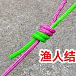 ŴԽӵἼ