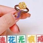 ��Լ��ʱ�е�õ�廨�޺۽�ָ���������෨�̳�