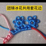 йὺȦϵŽ׻߱෨