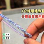 ���־ͻ�|��һ���߱�һ��Ư��������