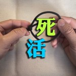 �����������������¿ھ�������Ǵ���