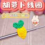 ���ܲ���Ȧ�����̳̣��¼��������ܵ���Ȧ�෨��