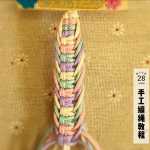 10���ٳɣ�����Ҳ�ܿ������յĻ����ʺ������̡̳�