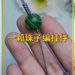 һ�����ӱྫ��С�Ҽ�