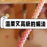 ���ö��ԣ��������ָ߼��ı����̳̣�10��̻��㣡������ʧ�ܣ�