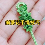 ��ʵ�ñ෱����������