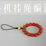 �����ֺ�ѧ���ֻ������෨