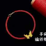 �������̡̳���������������Ρ����������������򵥵ı෨���Ͻ�������Ƶһ��DIY��