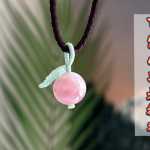 ɰСƻ̳̣СҶֹDIY