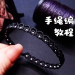 �������̡̳������������������������������򵥵ı෨���Ͻ�������Ƶһ��DIY��