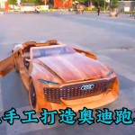 ����Ǹ��֣����ֹ�����µϳ��ܣ�������Ʒ�µϳ���ֱ��ɵ��