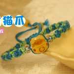 �в�è������֯�̳̣��Ӳ��˵ı��Ӽ�������