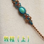 ŵ̳̣macrameֹ̳̣ϣ#macrame #ֹ̳ #̳