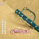 �ֲе�Ҳ��ѧ��ģ����˱������尲�������̳̣����������ˣ�