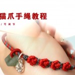 ����������ñ������������èצצ