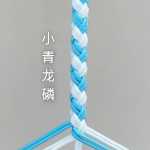 С������