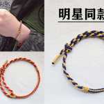 ����ͬ����������˹ɱ���Ĺɱ�Ľ�ϣ��̳̼��׶�������ѧ����