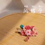 ү{}diyŷ緢ֹҶֹ̳DIYκ۷йŷ緢diyֹ̳̳ Ҷӽ̳ ҶϽ̳