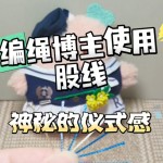 ̫ʵ���ˣ�һ�а��������߱�����ɢ�ɡ��׻�������