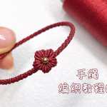 ̡̳С1򵥵ı෨ϽƵһDIY