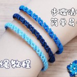 ̡̳ϸ򵥵ı෨ϽƵһDIY