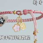 ������Ƶ�̳�?����೬�����¹����������ֹ�diy��������