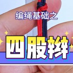 ֮Ĺɱ衿෨