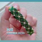 100��������ս��85/100��������