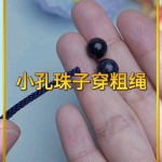 С�����Ӵ�����С����