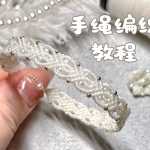 ̡̳򵥰13򵥵ı෨ϽƵһDIY