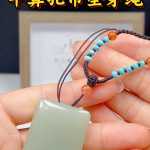 ţ�ǿ׵�׹����