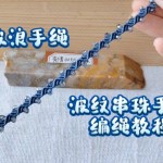 ���ƴ������������̳̣����ֹ�DIY����������Ʒ���Ρ�