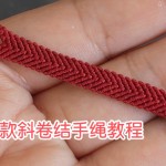 ������б���������̳�