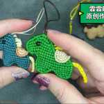 ���ֹ���������˵�ҵ�С��������ˣ���������ʱ9.9Ŷ