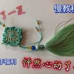 ��Ϧ���ָ����ŷ�Ҽ����̳̣�����һ�����������������������Ķ���˭��˭�Ķ��ˡ�