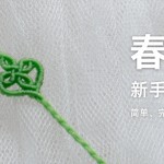 ������Ѷ���ս��37�����һ��������������Ҷ�ݣ����˽����������š�