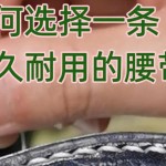 һ�����øߵ����ַ�������������ʱ�䲻������5�졣һ���²��ɱ�����Ҳ����5��6�������һ���·���ʮ�����Ʒ��˵���Լ����ַ�������������������������۶��ɡ�