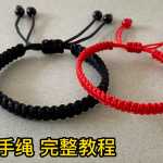 ̳Լɼͷ˫ƽϰһ˿DIYʺ