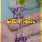 �����Ҽ��෨�̳�����
