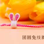 �������Բ�ö���Ȧ������ϸ��ķ�������̳̣�����ָ��ԭ��¼��