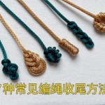 β,ֹDIY֯βͰᣬ˫׽ᣬϹϽᣬѽᣬ̿۽ᣬβᣬɱ෨ϲĻղŶ