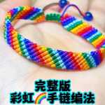 �ʺ�����������̳�