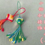 Сӹα̳̣֯