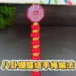 ���Ժ����������෨