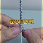 ��о�Ĺɱ�̳�������