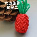 ���߲��̶̳ܽ�
