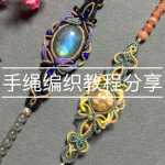 ��������ԭ�����������̷̳���