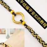 ƽ���������෨�̳̣���ʽƽ��֮ˮ���ƽ�