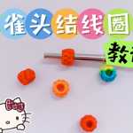 ̡̳˫ȸͷȦ̳̣ػĻȦ̳֮һ